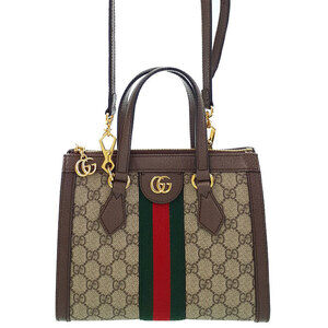 Gucci Ophidia GG Tote Bag